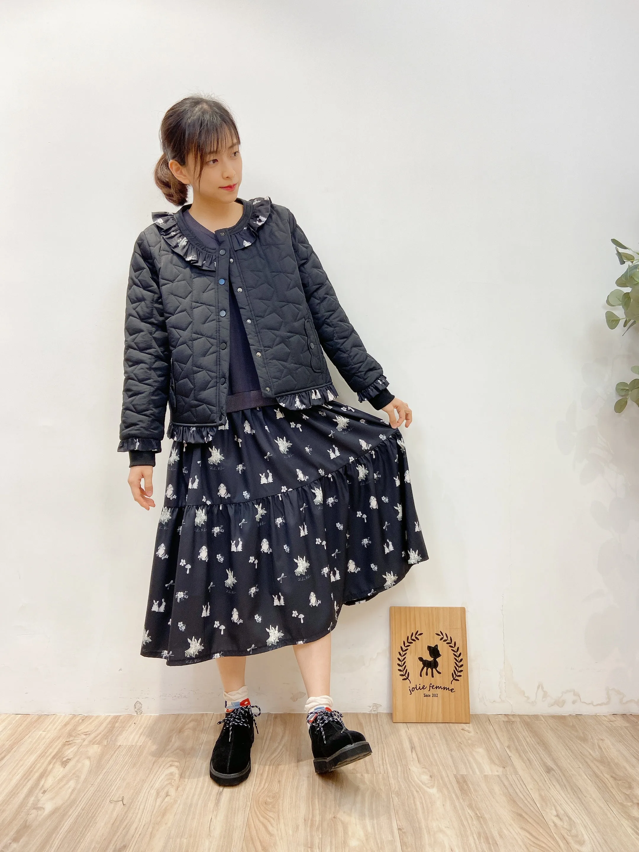 SP0051 SP Stars Quilted Bunny Ruffle Jacket